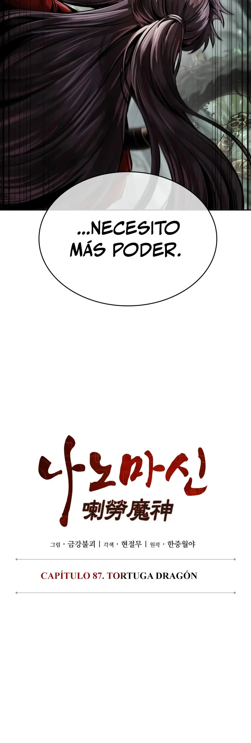 Read Nano Machine ES Manga Online