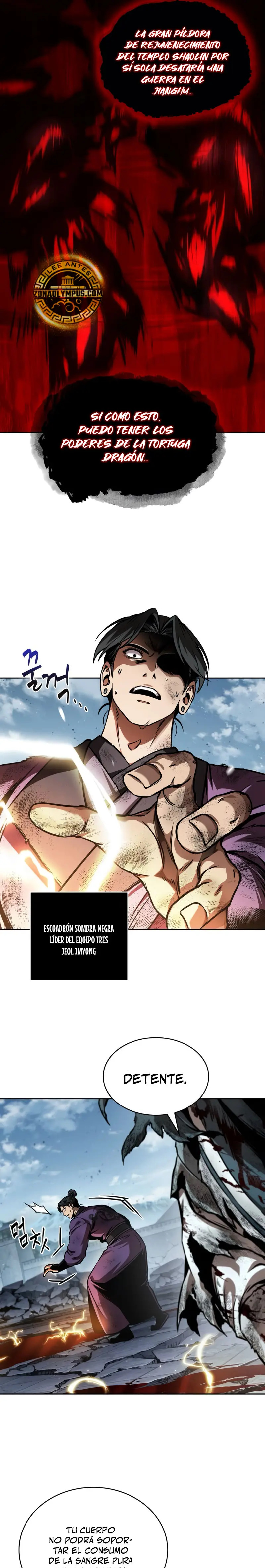 Read Nano Machine ES Manga Online