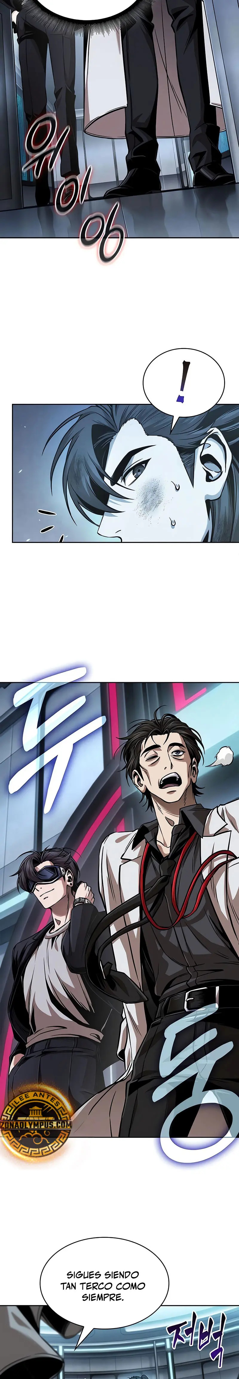 Read Nano Machine ES Manga Online