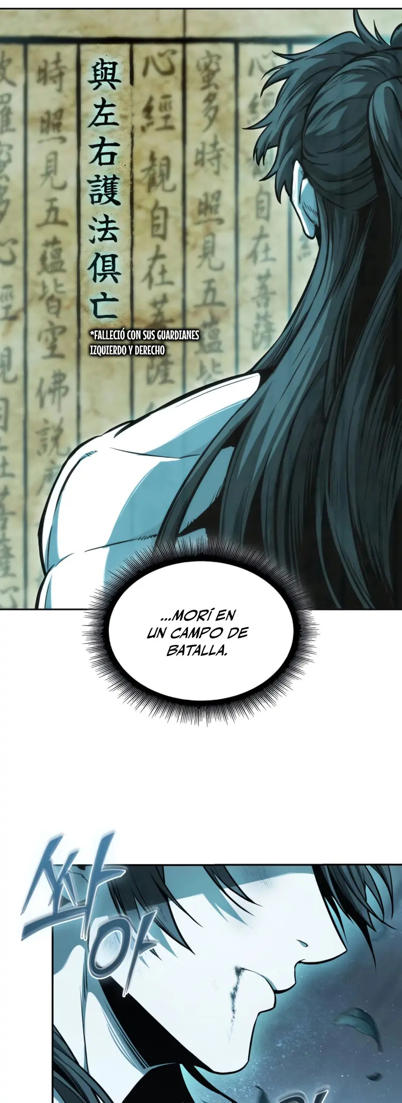 Read Nano Machine ES Manga Online