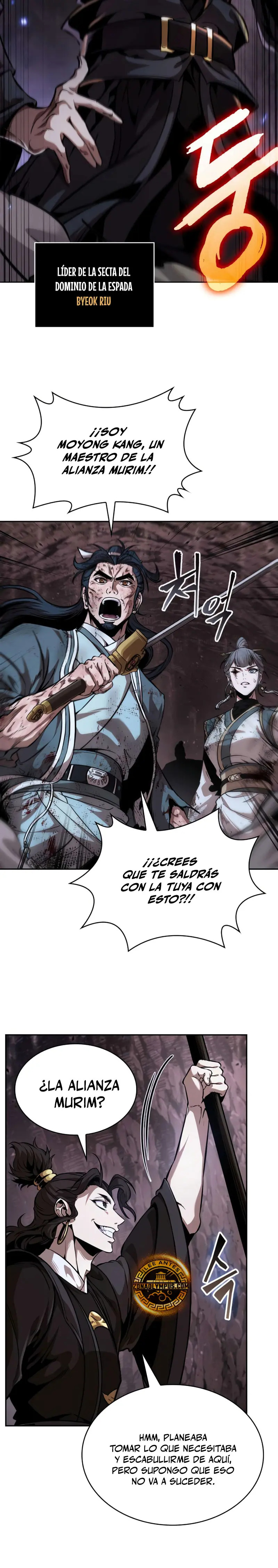 Read Nano Machine ES Manga Online