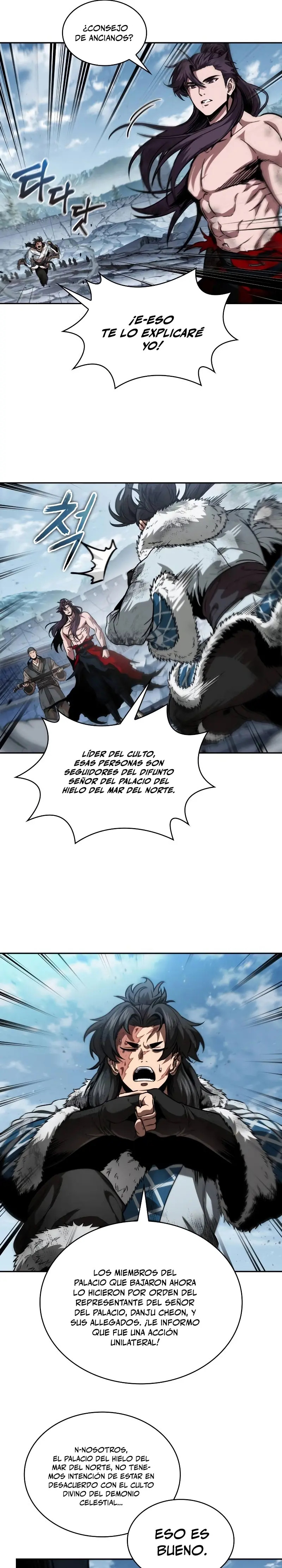 Read Nano Machine ES Manga Online