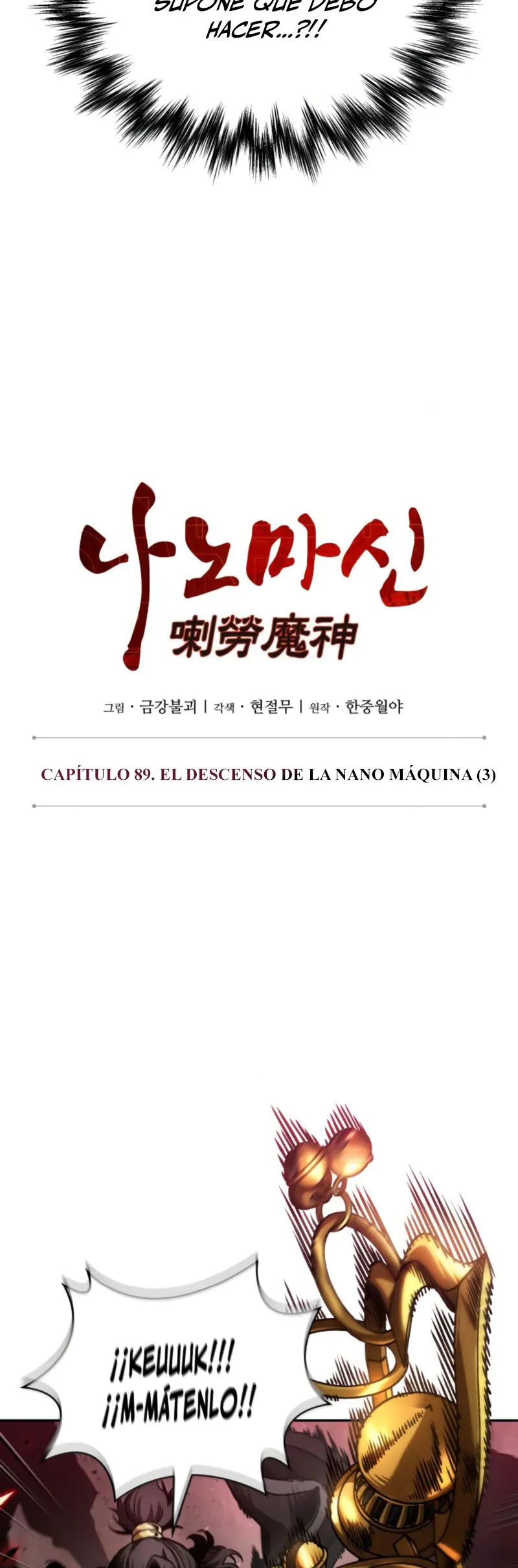Read Nano Machine ES Manga Online