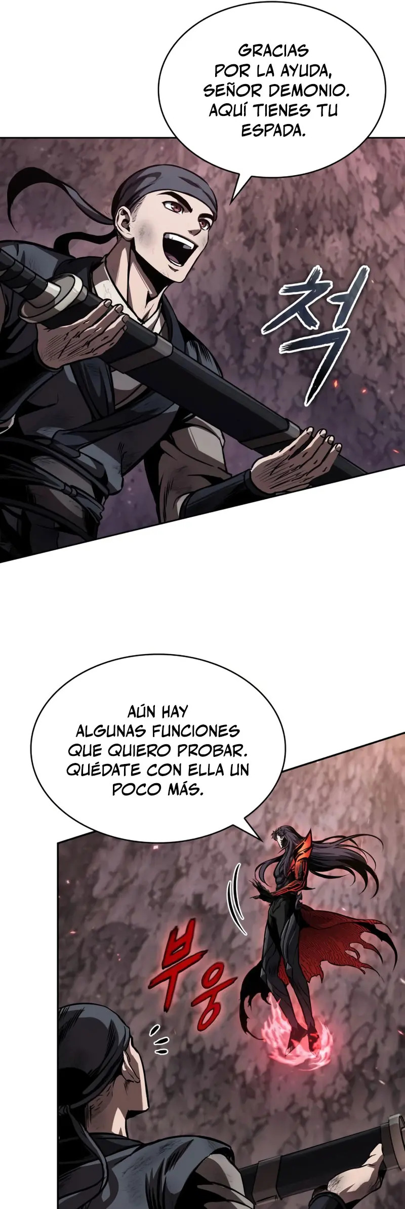 Read Nano Machine ES Manga Online