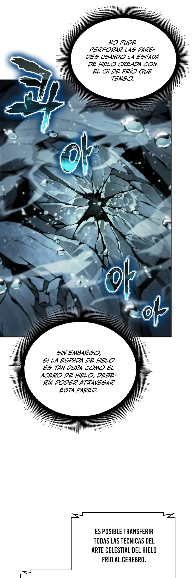 Read Nano Machine ES Manga Online