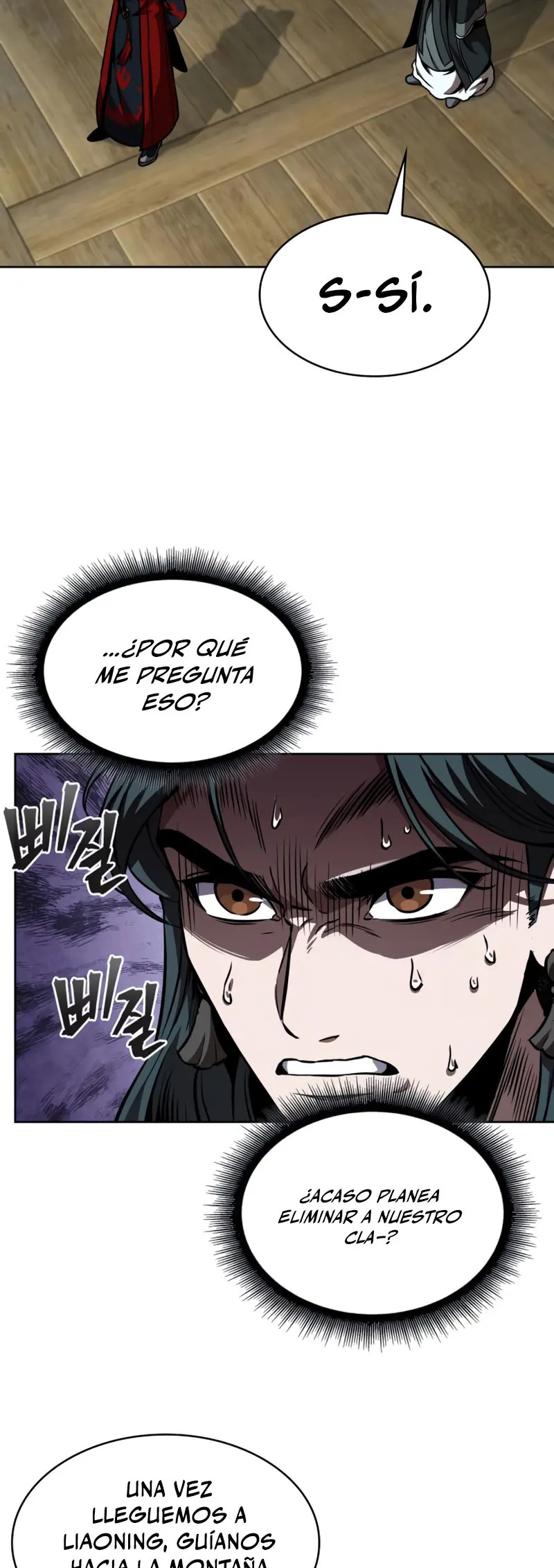 Read Nano Machine ES Manga Online