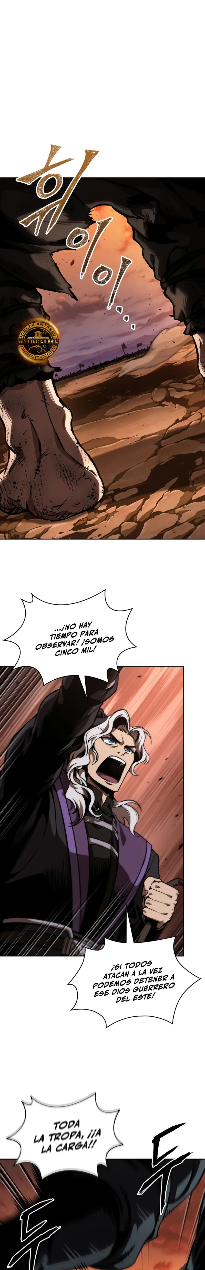 Read Nano Machine ES Manga Online