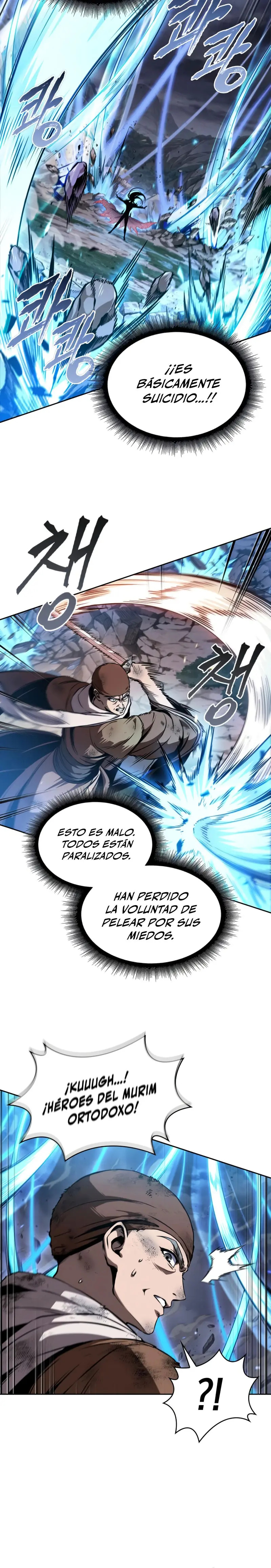 Read Nano Machine ES Manga Online