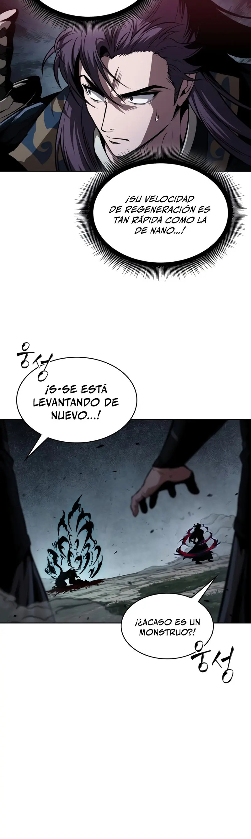 Read Nano Machine ES Manga Online