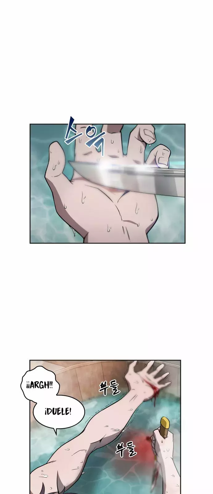 Read Nano Machine ES Manga Online