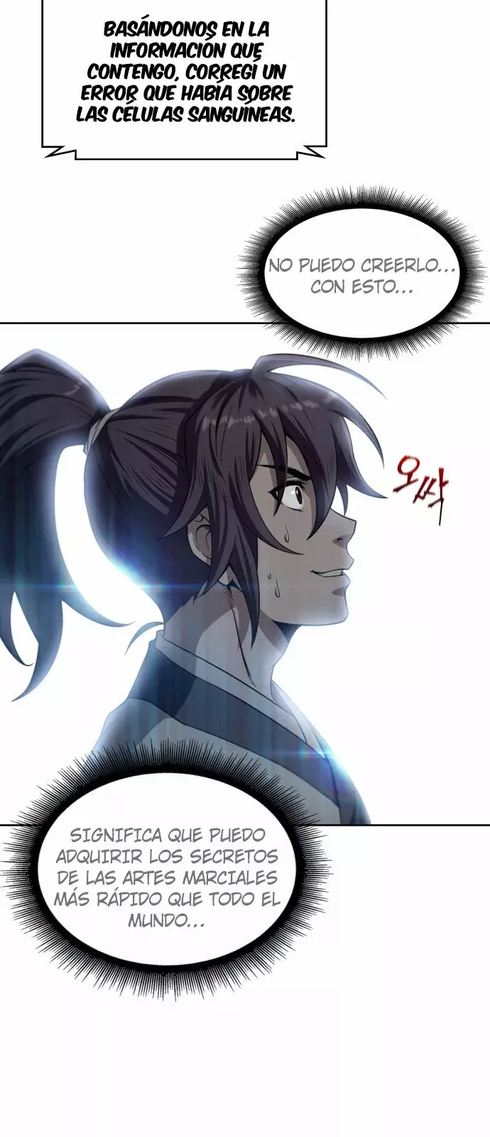 Read Nano Machine ES Manga Online