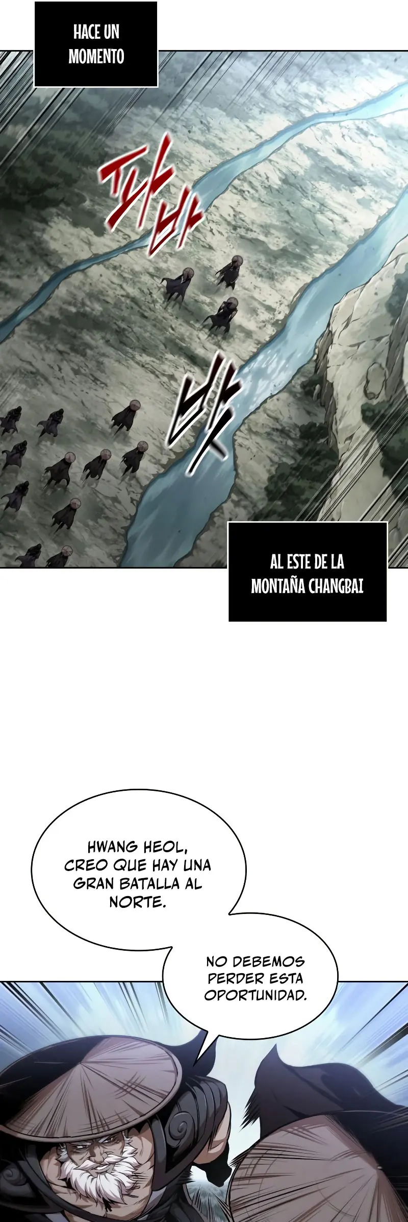 Read Nano Machine ES Manga Online