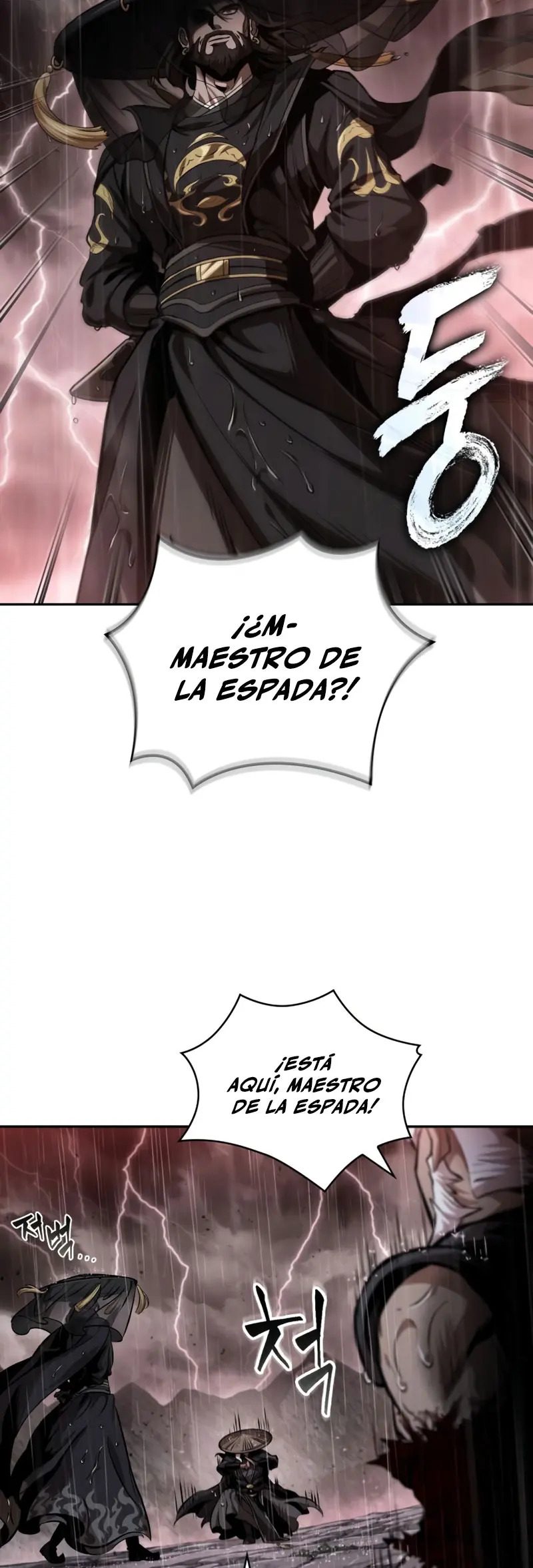 Read Nano Machine ES Manga Online