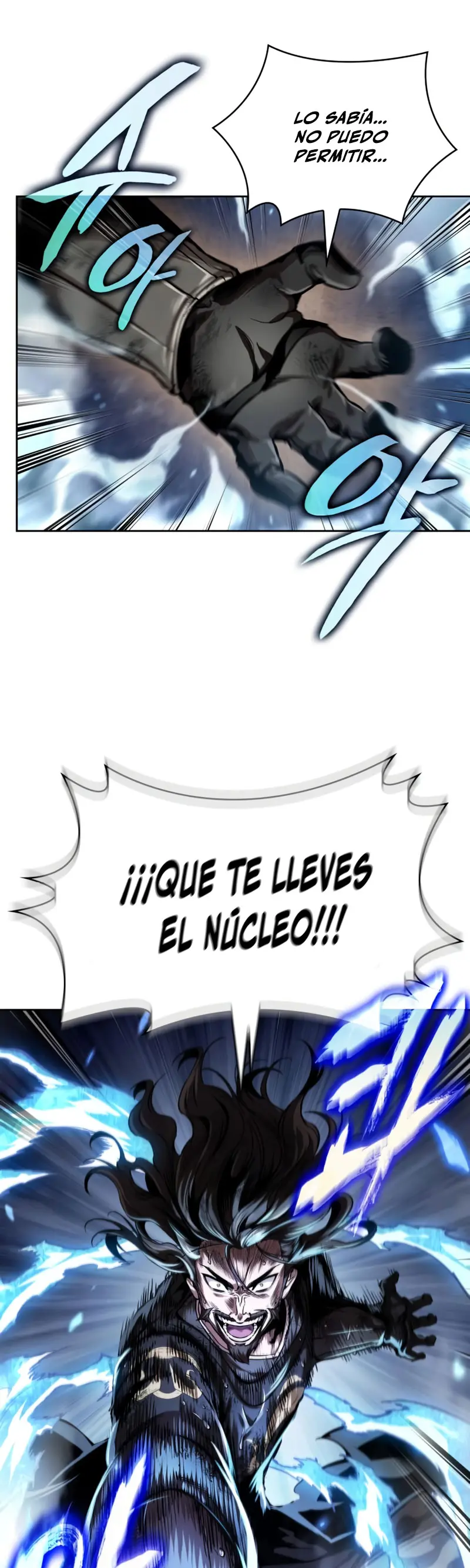Read Nano Machine ES Manga Online