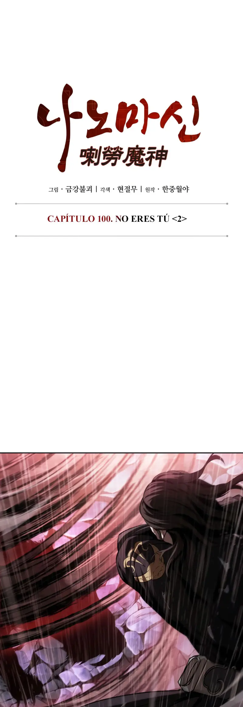 Read Nano Machine ES Manga Online