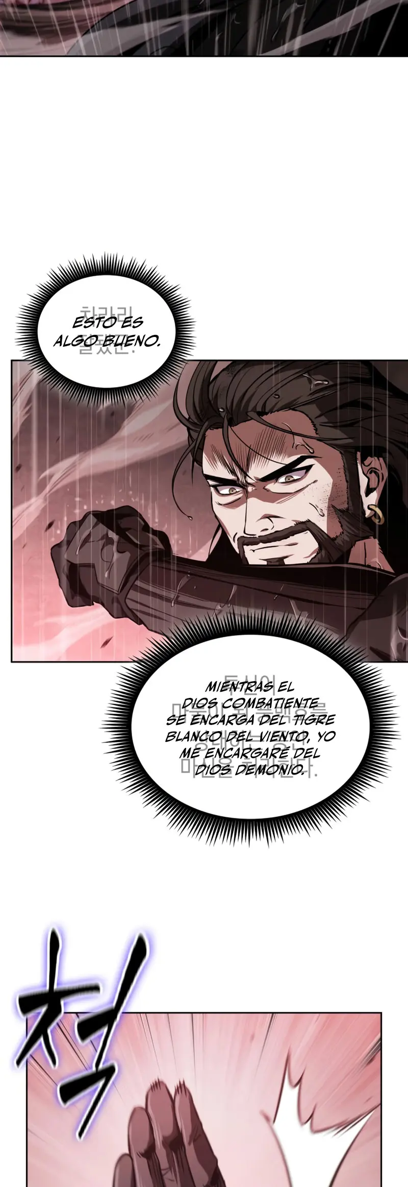Read Nano Machine ES Manga Online