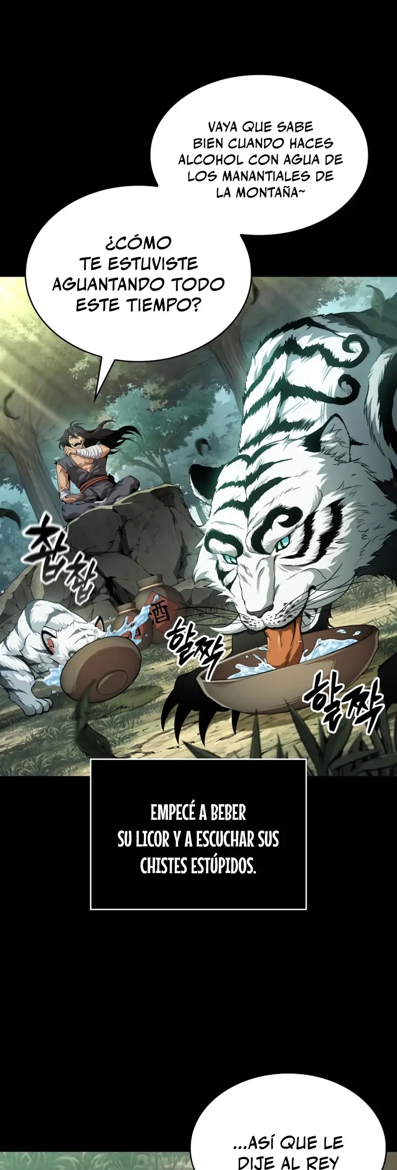 Read Nano Machine ES Manga Online