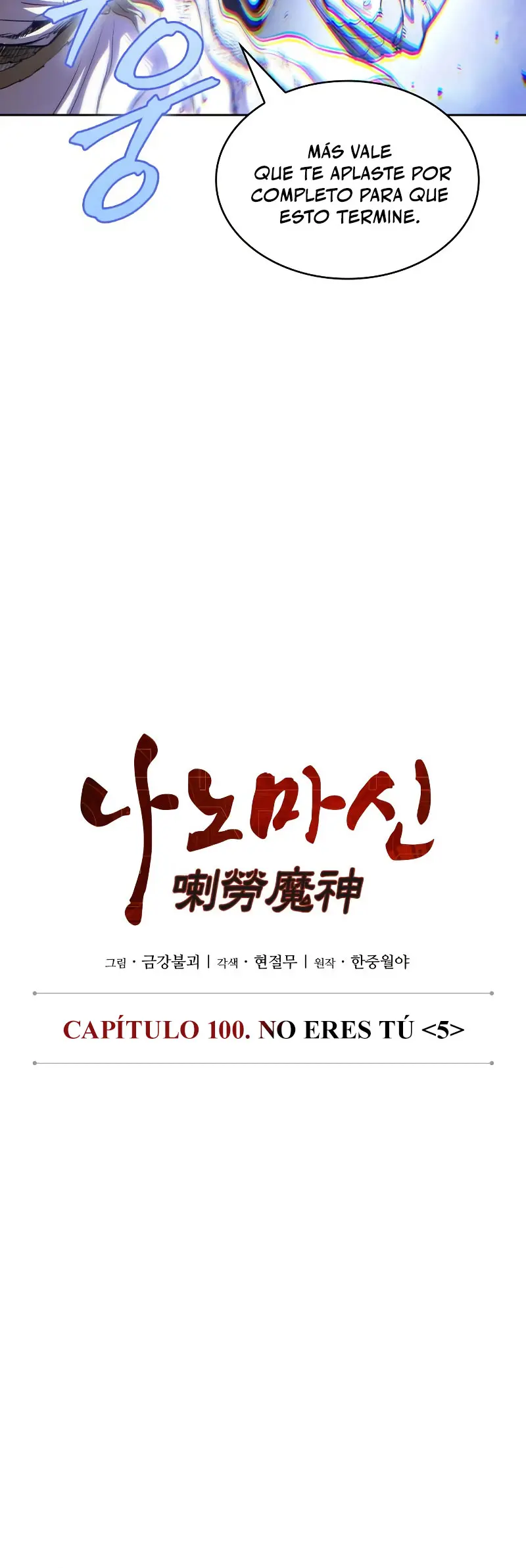 Read Nano Machine ES Manga Online
