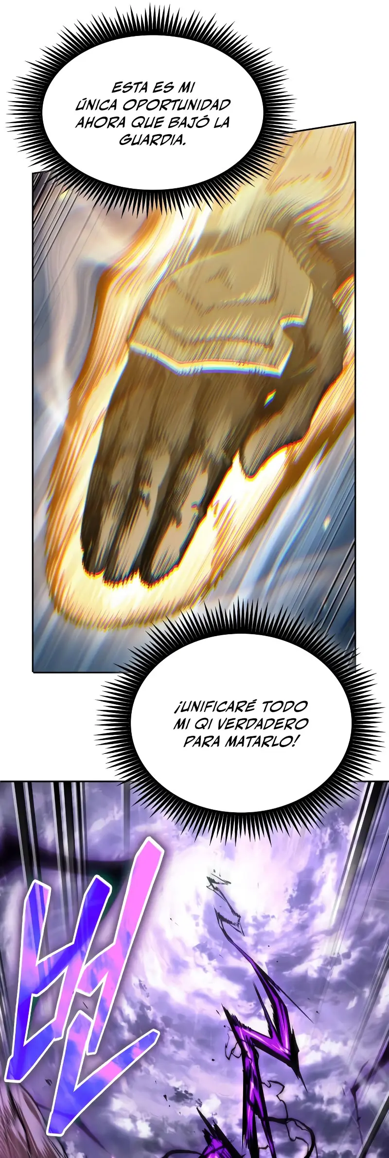 Read Nano Machine ES Manga Online