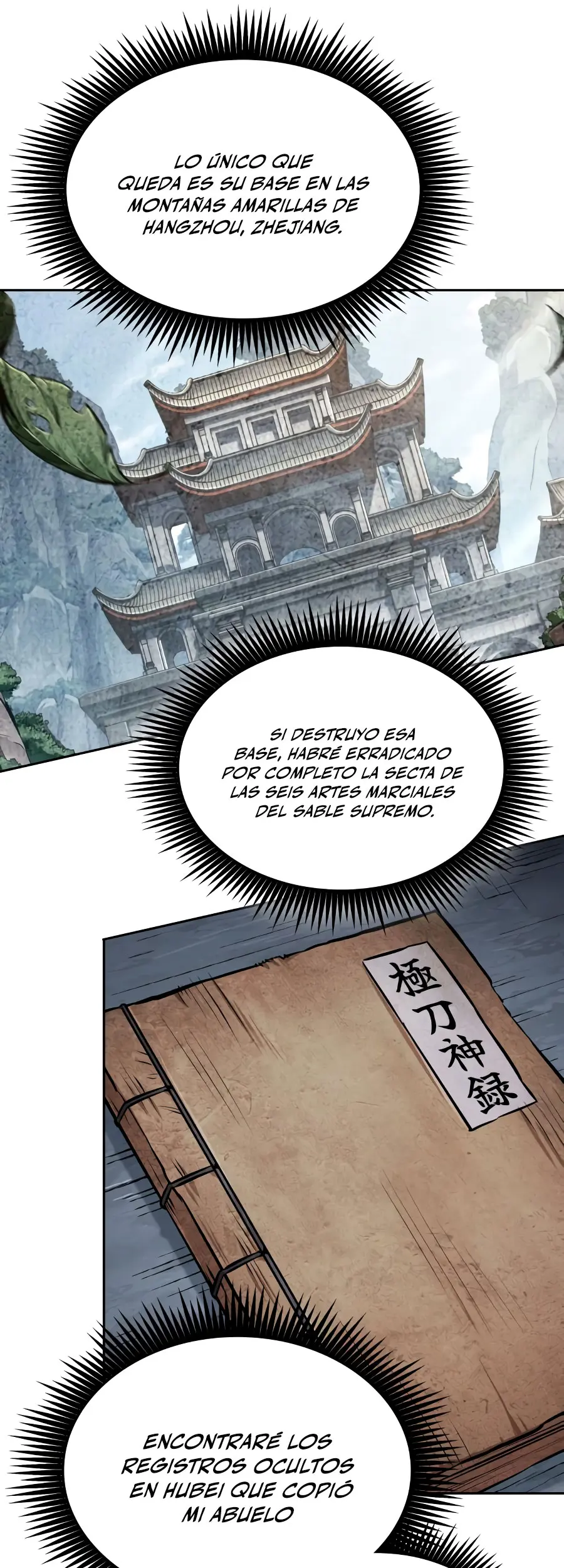 Read Nano Machine ES Manga Online