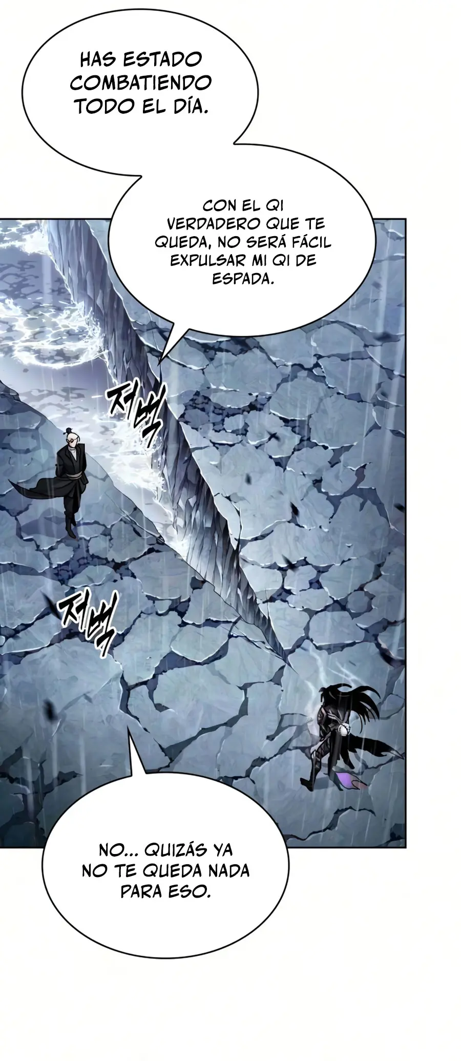Read Nano Machine ES Manga Online