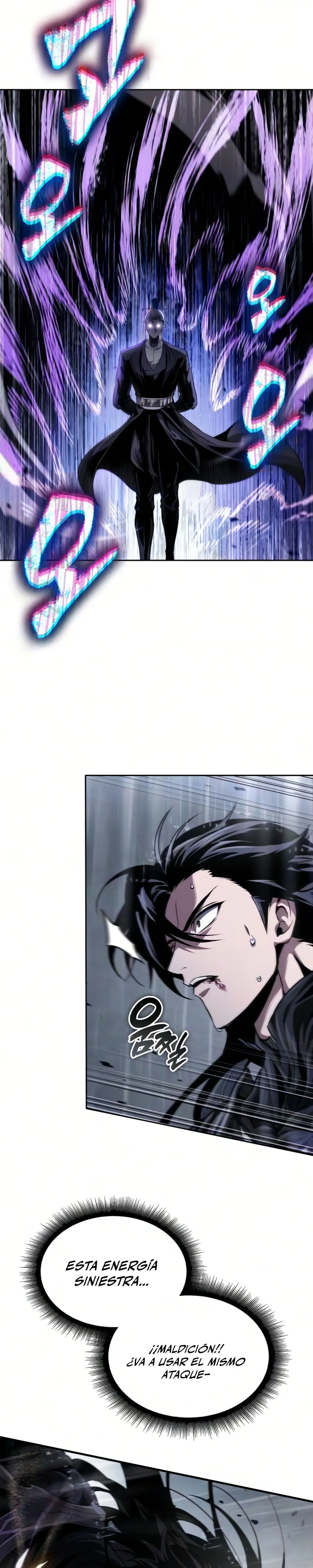 Read Nano Machine ES Manga Online