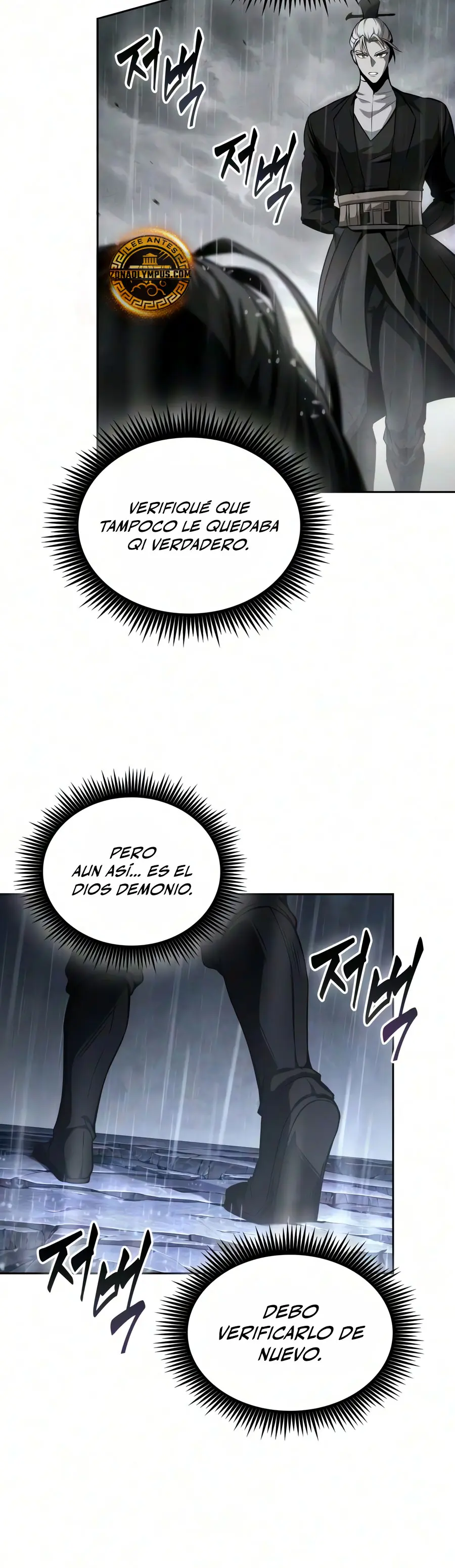Read Nano Machine ES Manga Online