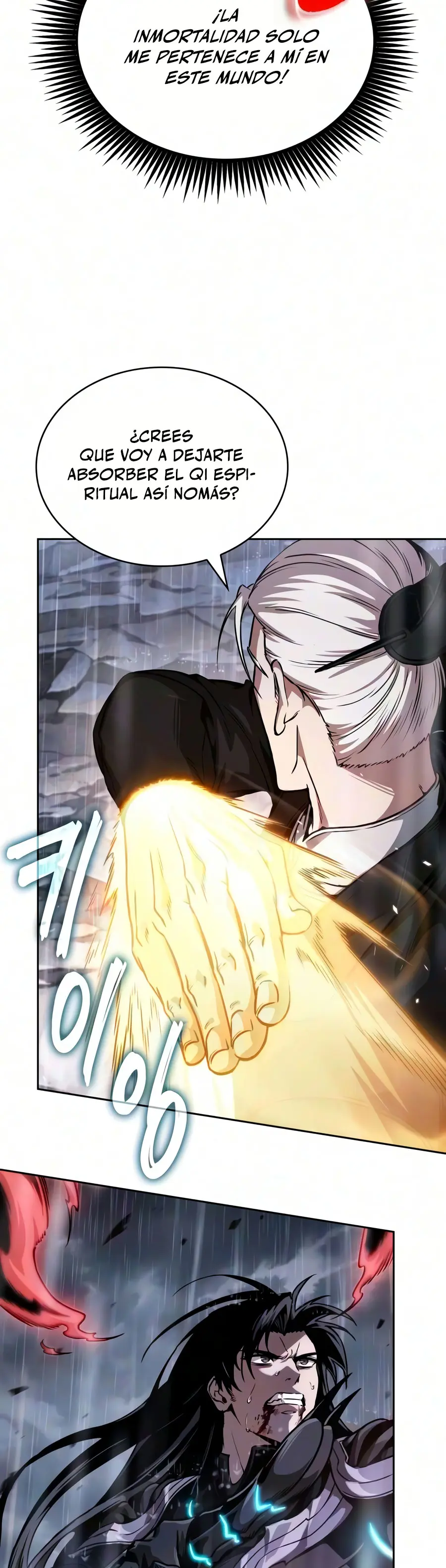 Read Nano Machine ES Manga Online