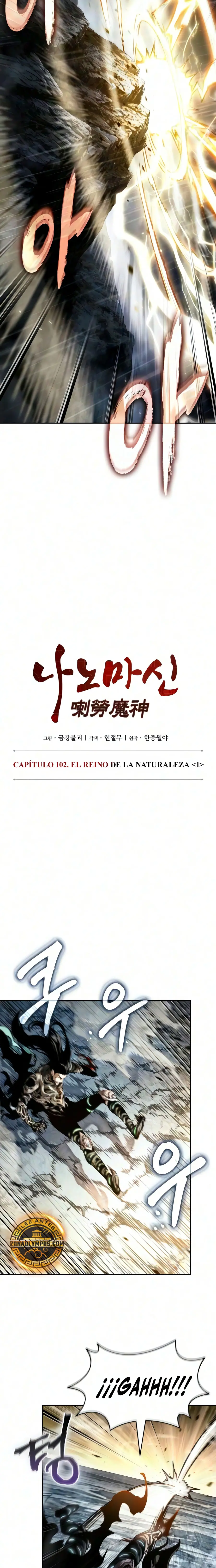 Read Nano Machine ES Manga Online