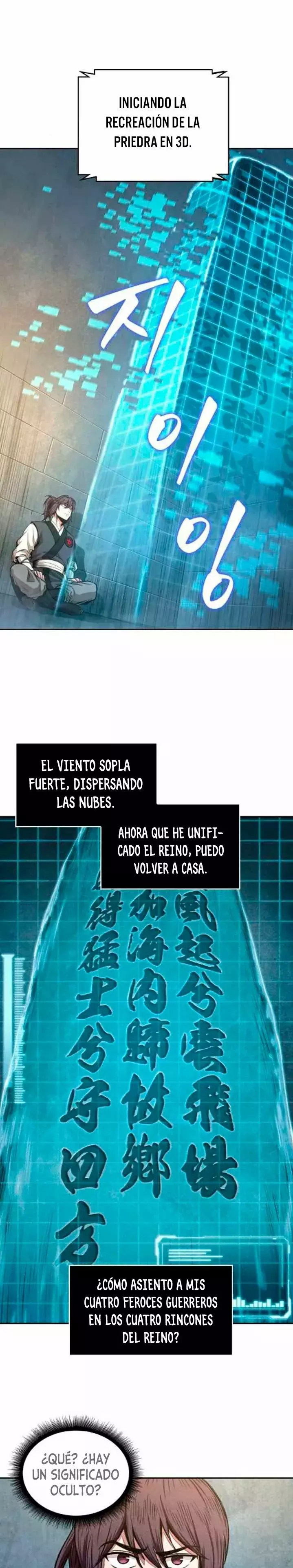 Read Nano Machine ES Manga Online