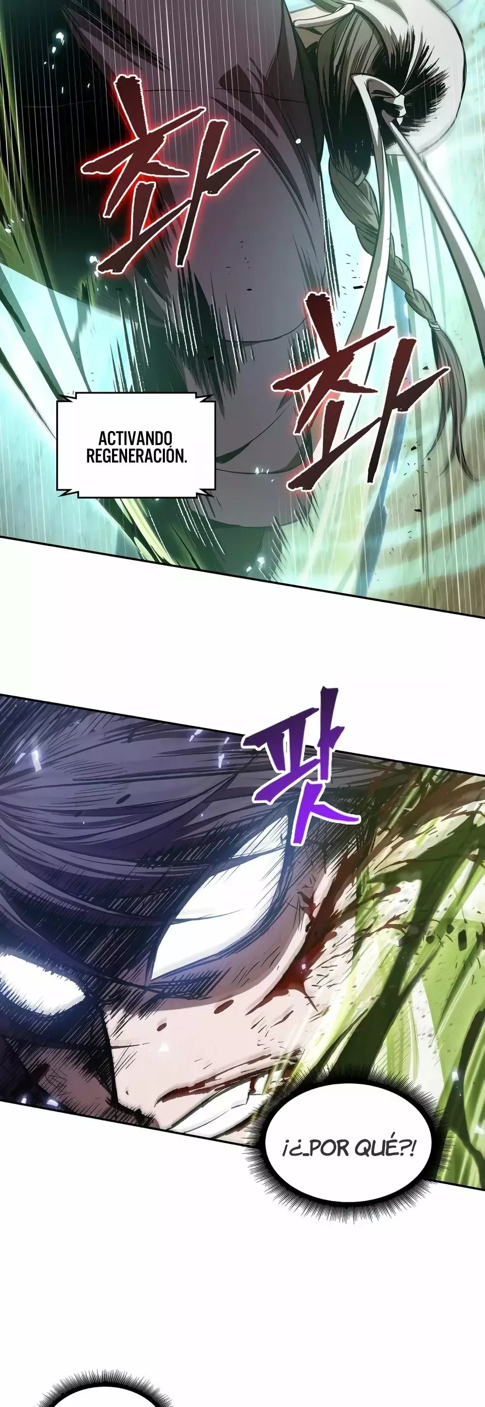 Read Nano Machine ES Manga Online