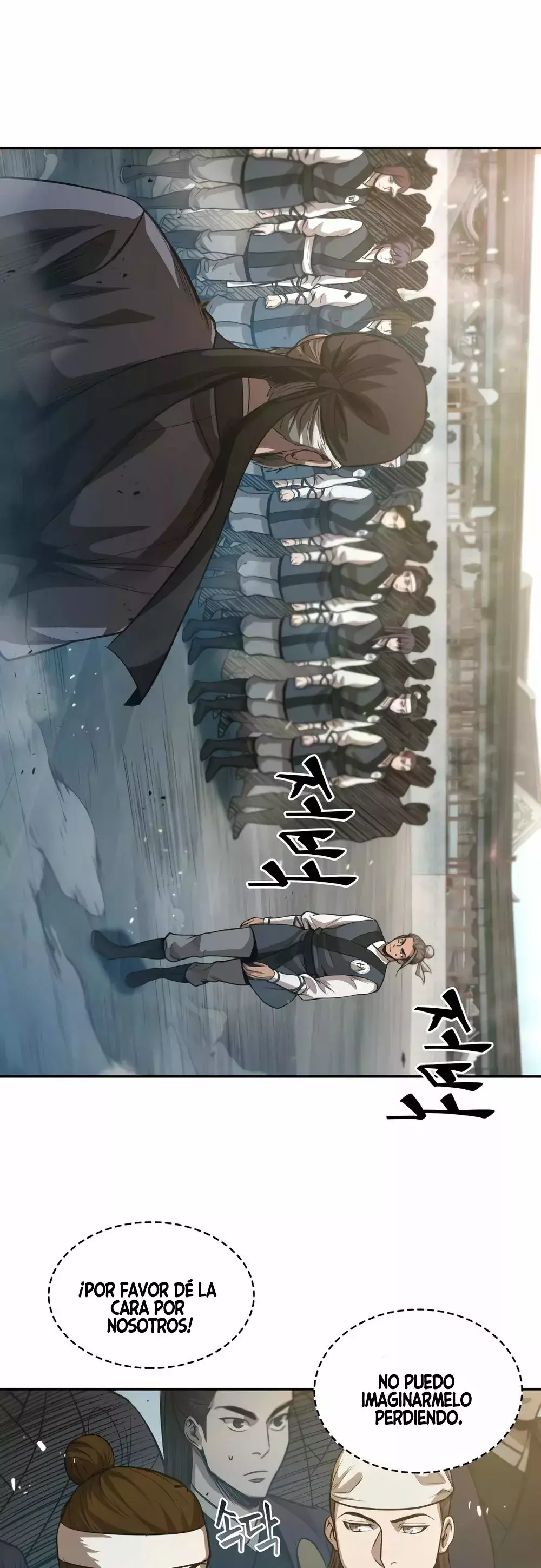 Read Nano Machine ES Manga Online