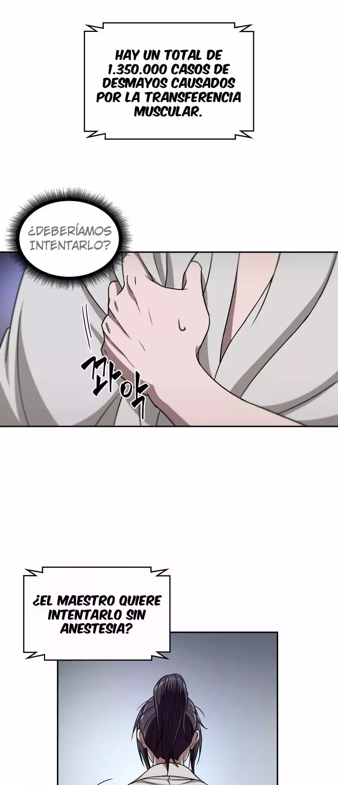 Read Nano Machine ES Manga Online