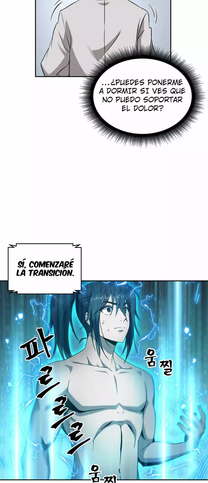 Read Nano Machine ES Manga Online