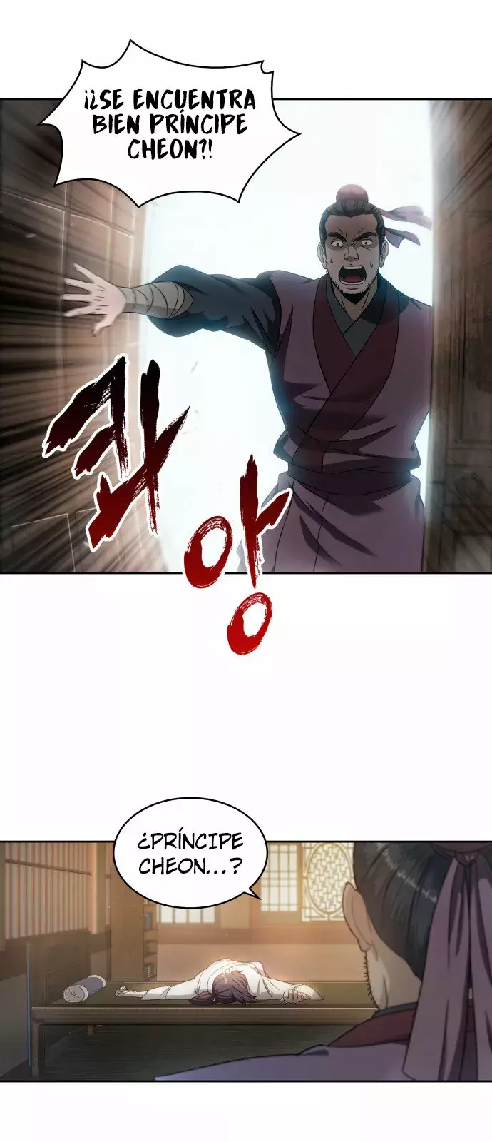 Read Nano Machine ES Manga Online