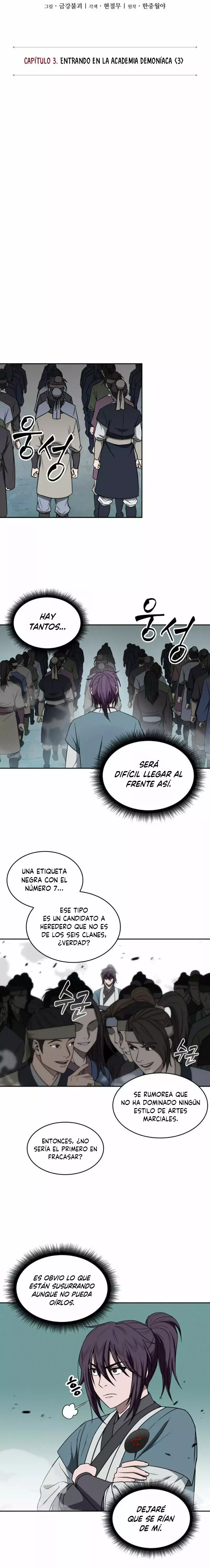 Read Nano Machine ES Manga Online