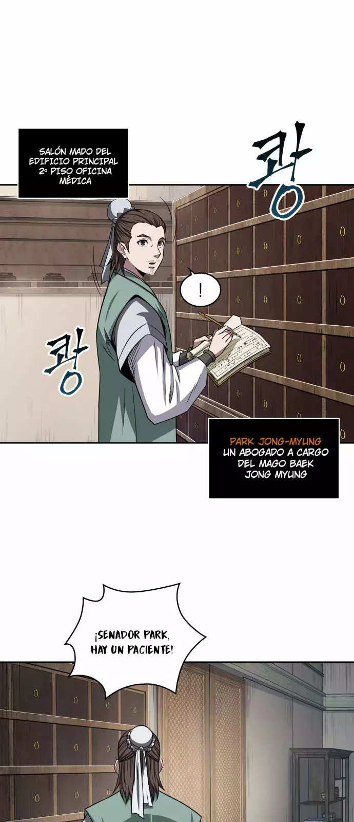 Read Nano Machine ES Manga Online