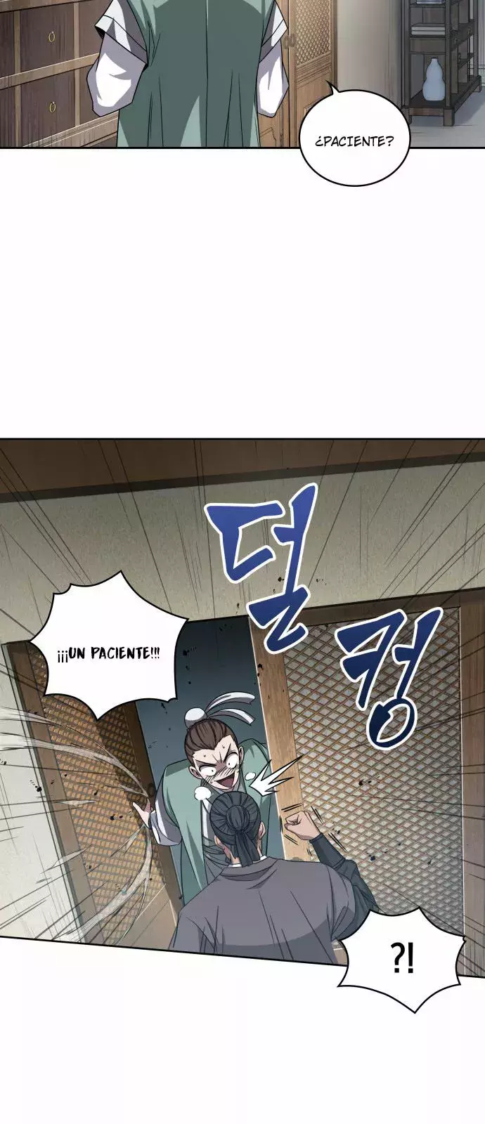 Read Nano Machine ES Manga Online
