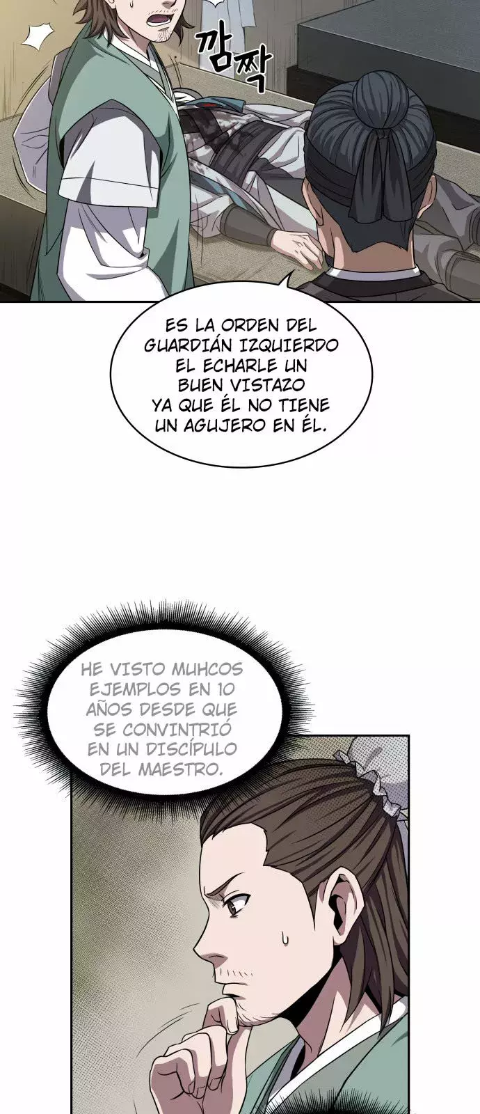 Read Nano Machine ES Manga Online