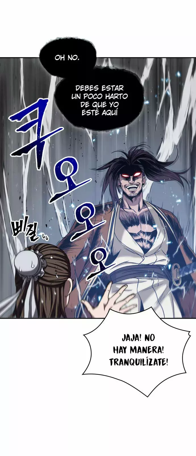 Read Nano Machine ES Manga Online