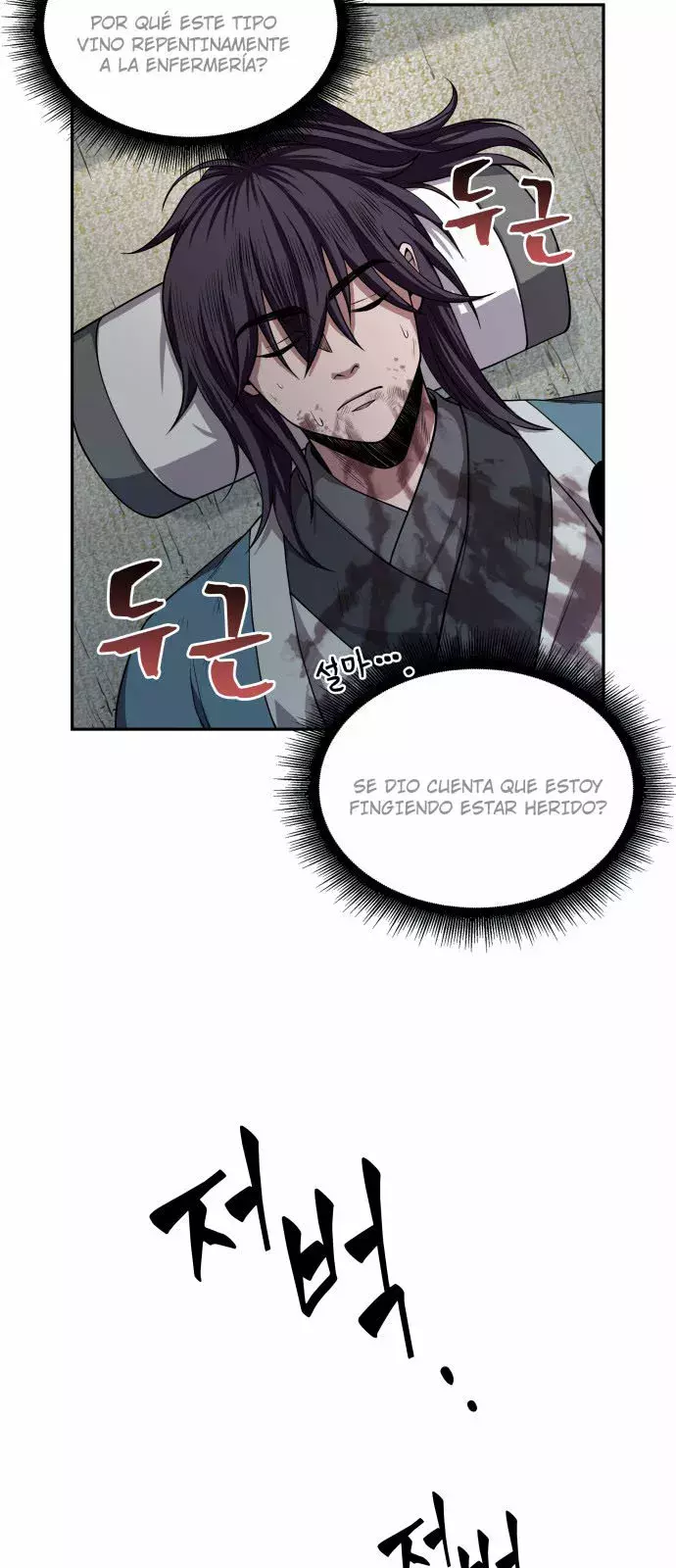 Read Nano Machine ES Manga Online
