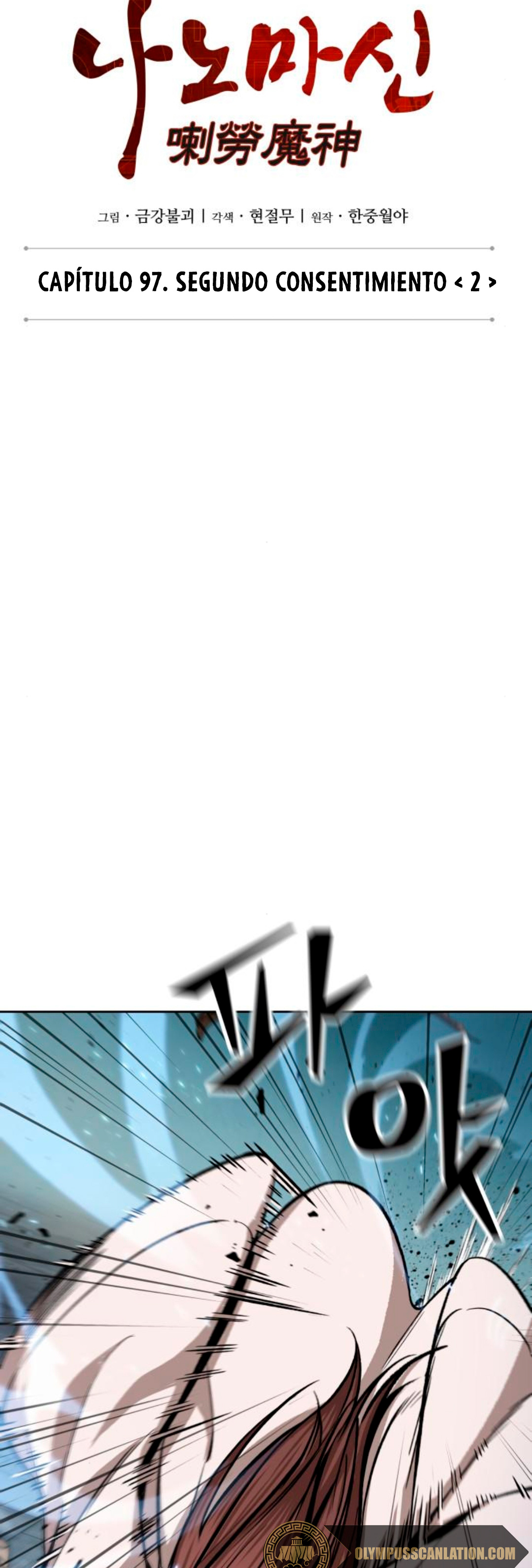 Read Nano Machine ES Manga Online