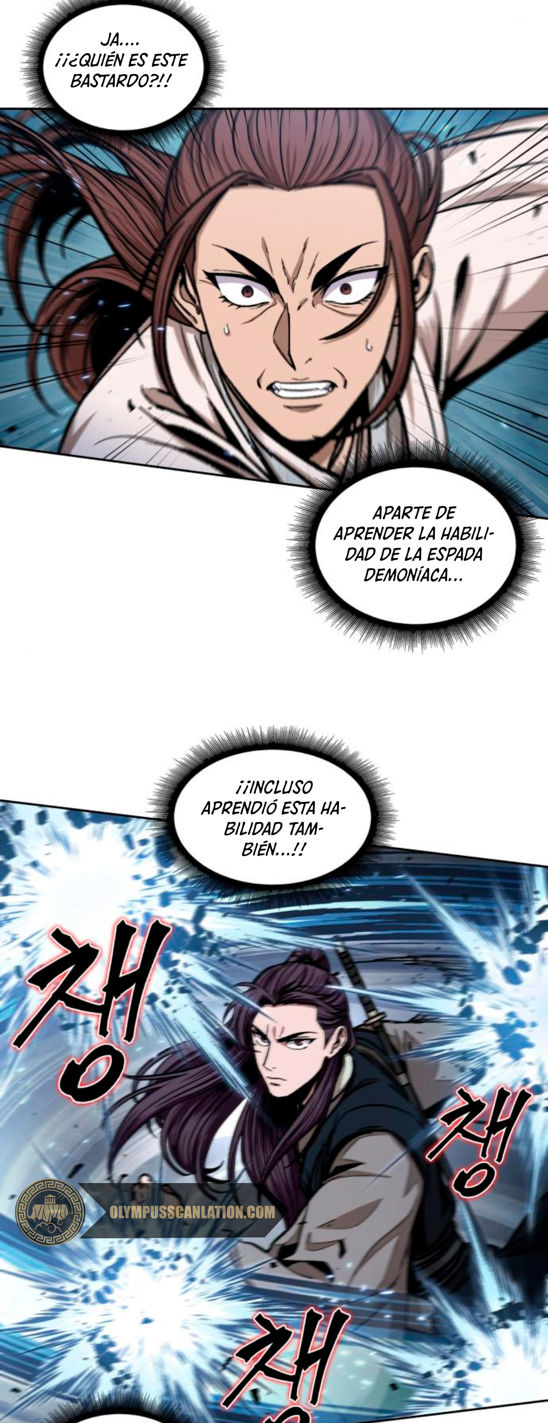 Read Nano Machine ES Manga Online