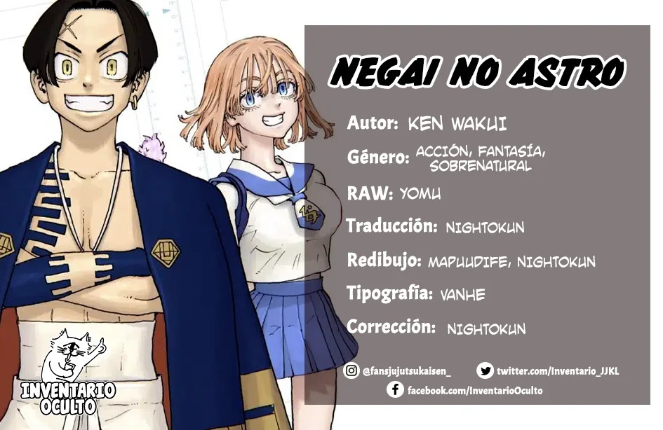 Read Negai no Astro ES Manga Online
