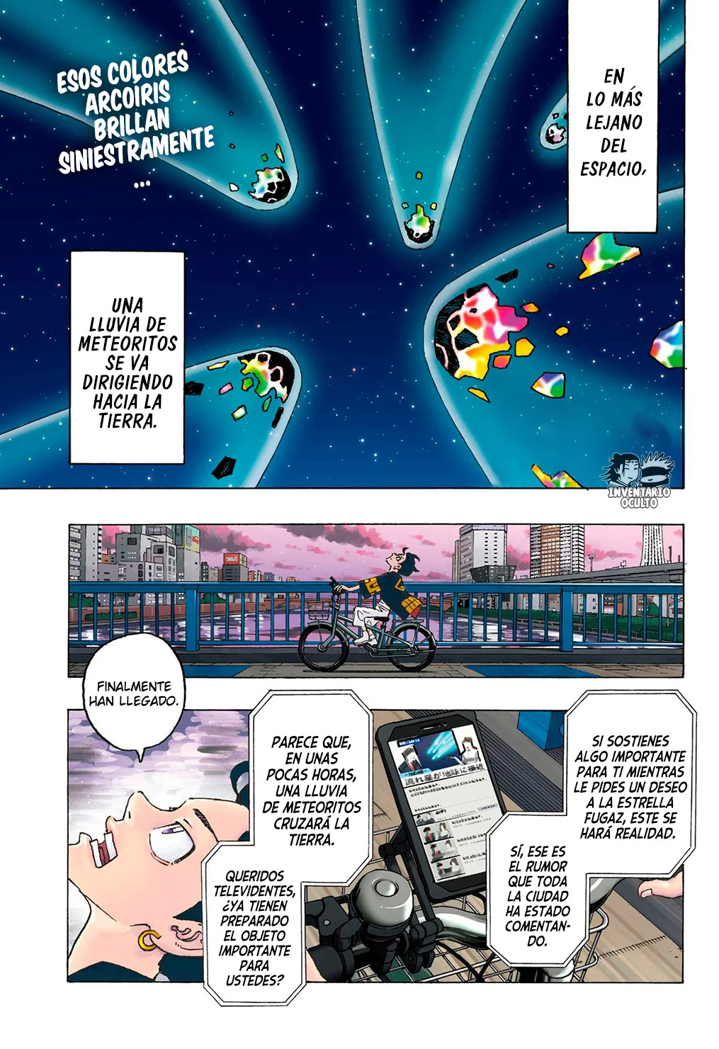 Read Negai no Astro ES Manga Online