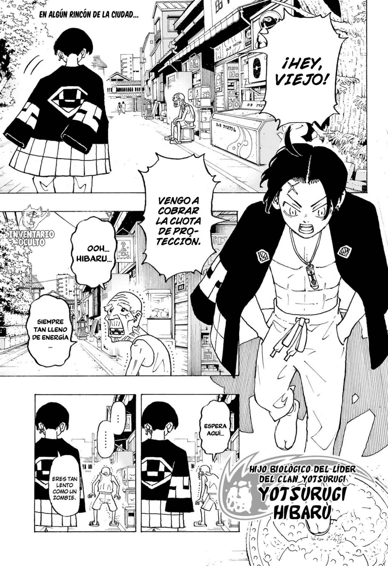 Read Negai no Astro ES Manga Online