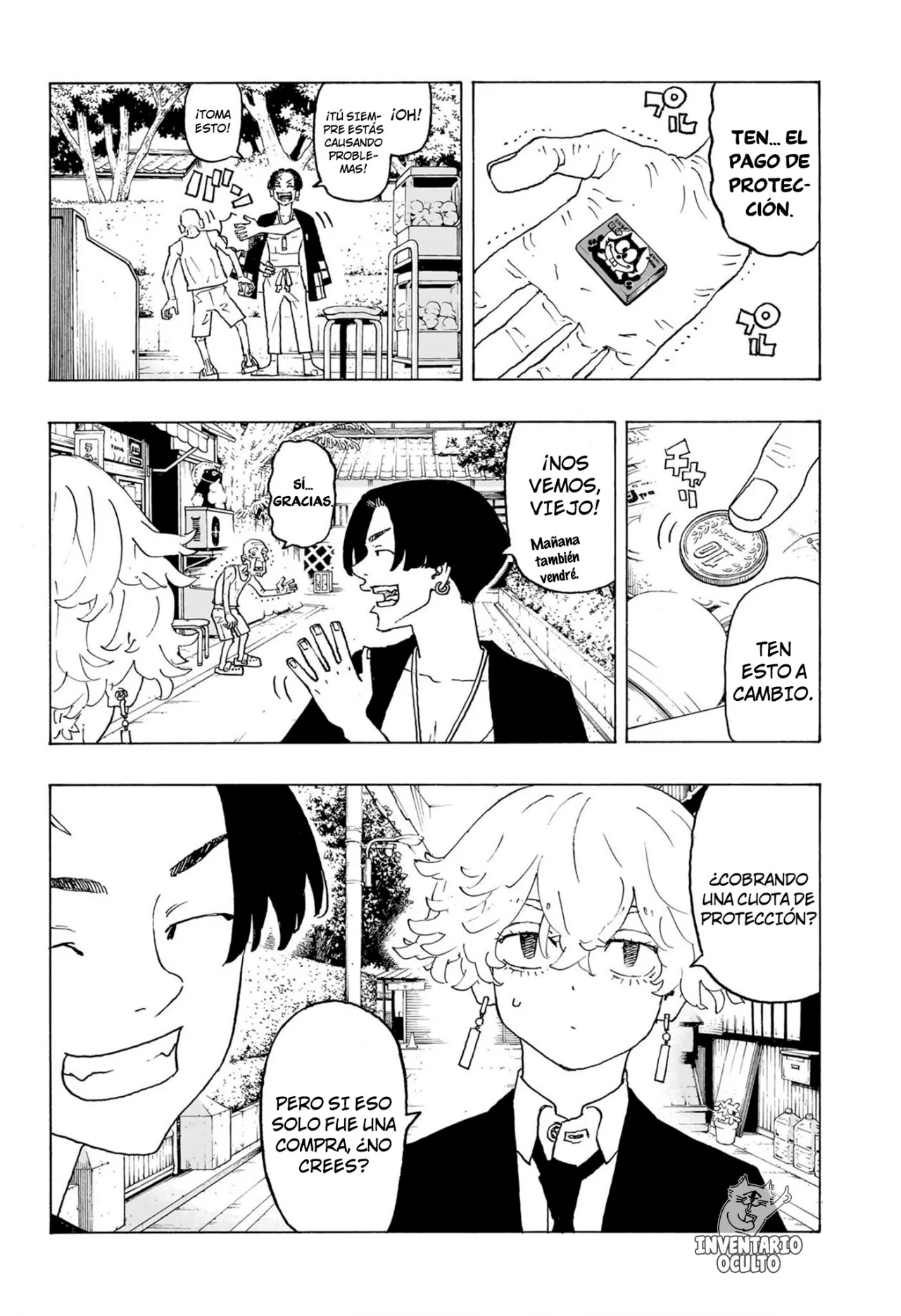 Read Negai no Astro ES Manga Online