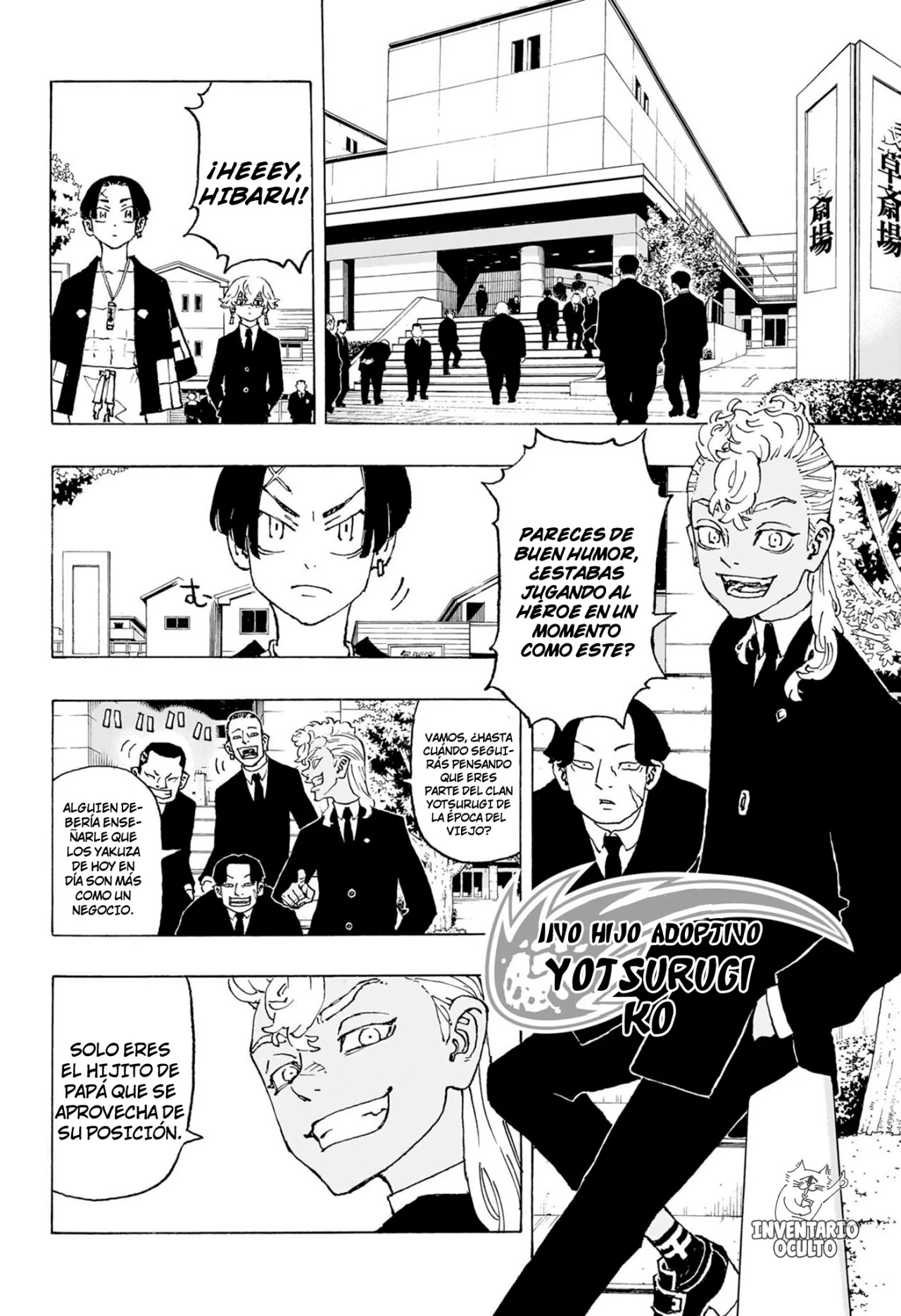 Read Negai no Astro ES Manga Online