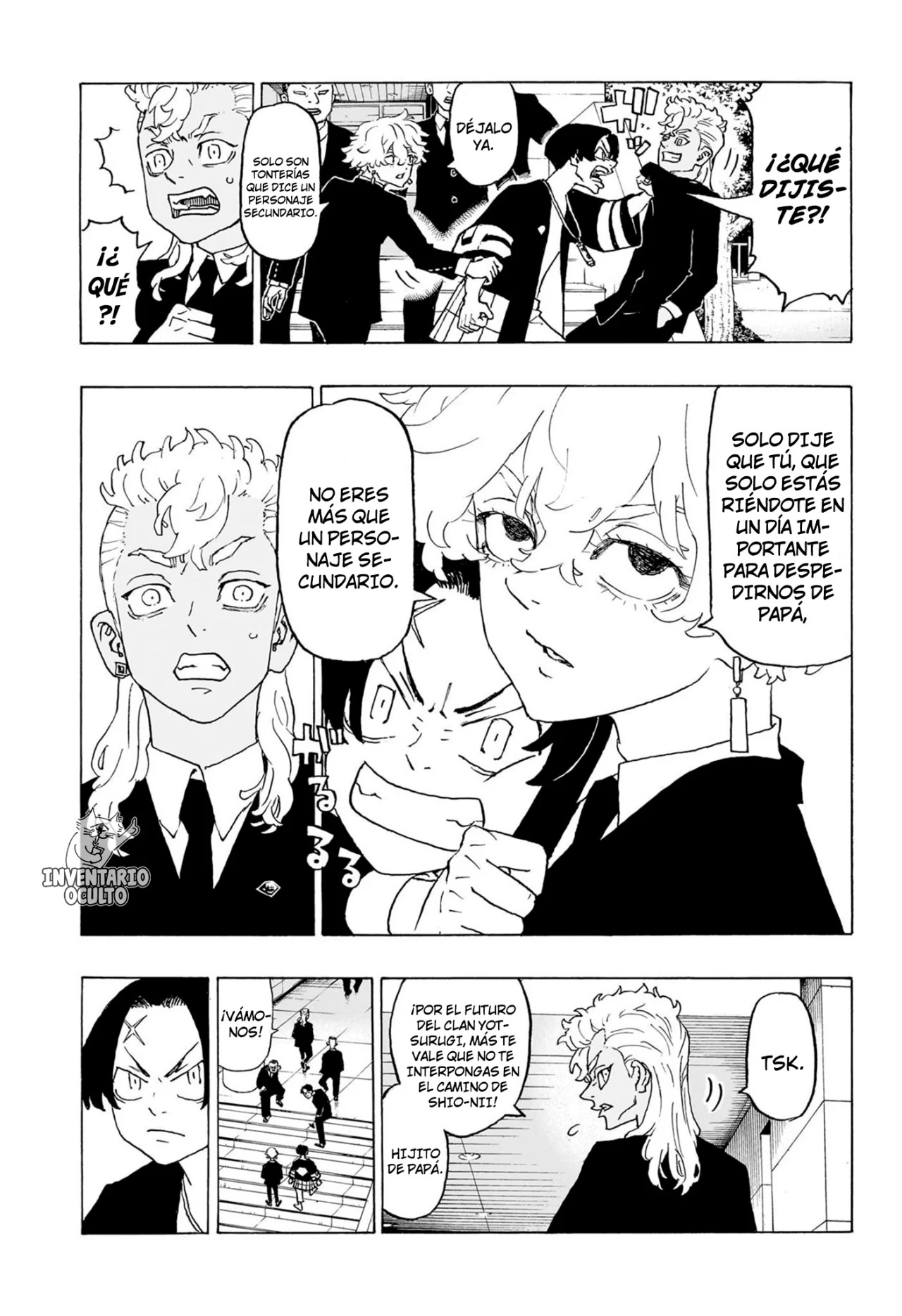 Read Negai no Astro ES Manga Online