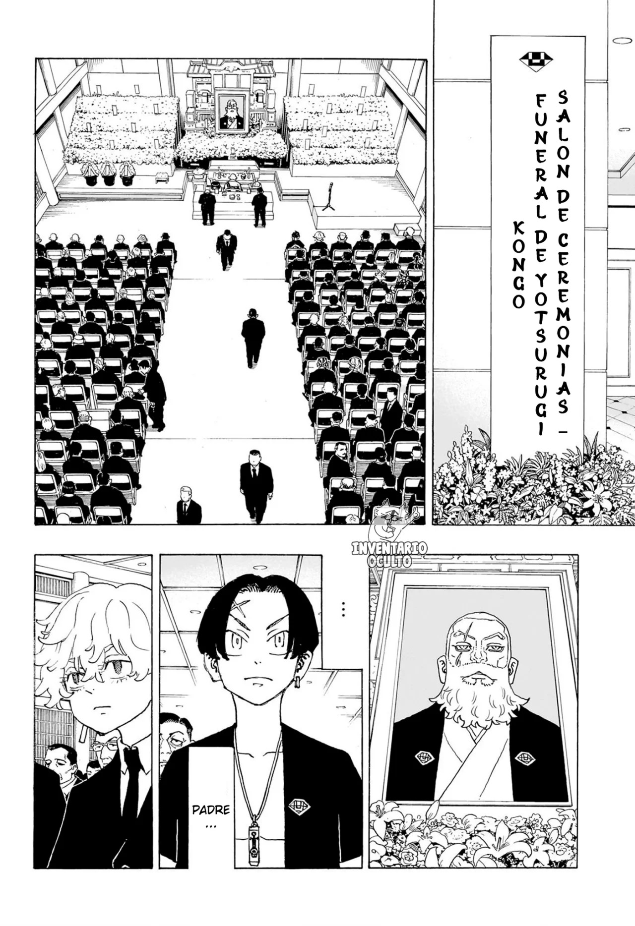 Read Negai no Astro ES Manga Online